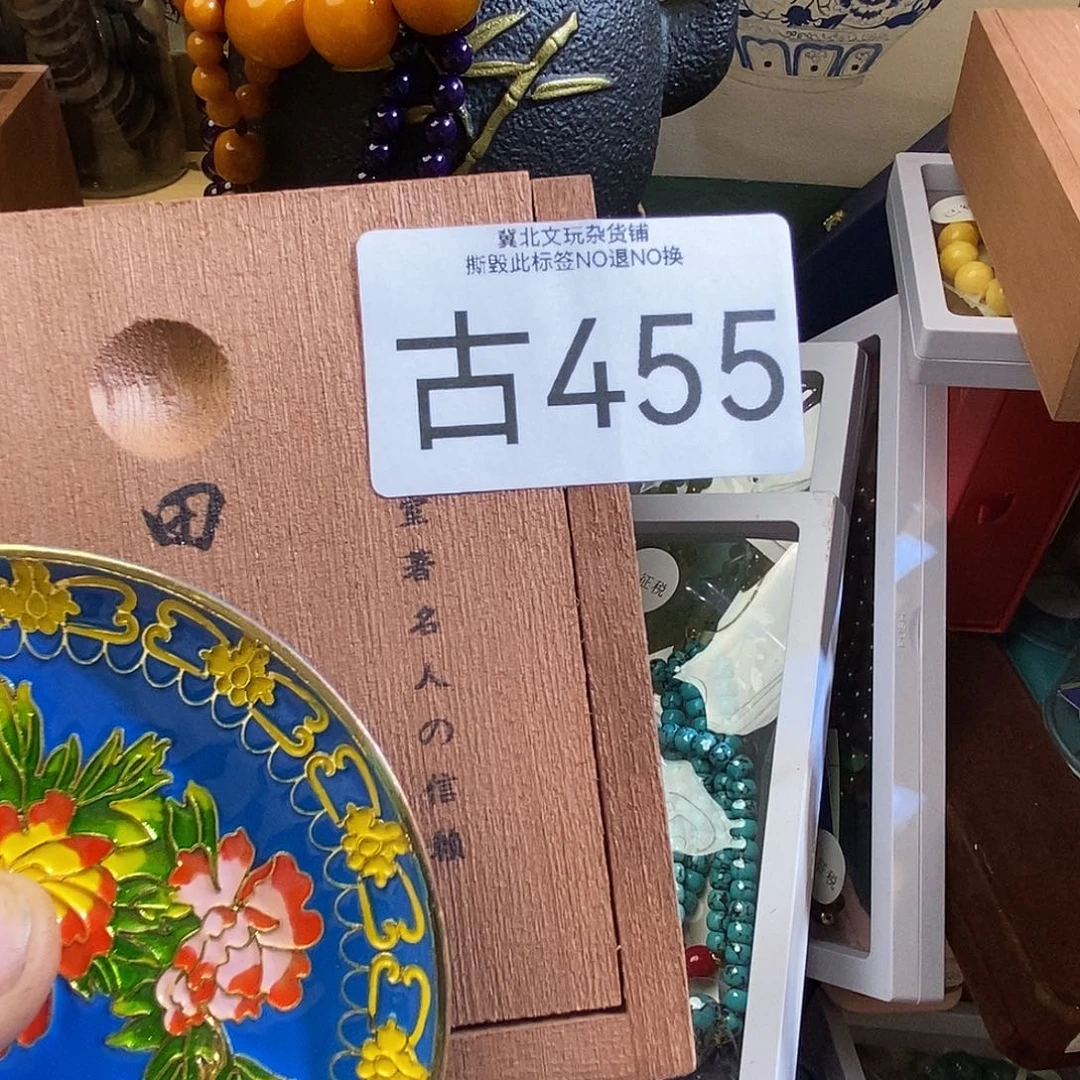 達***觀大叶紫檀（黑酸枝木类）时尚饰品455