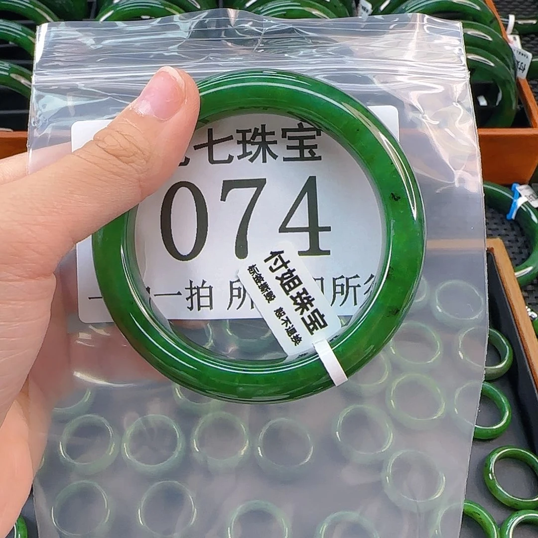 未镶嵌手镯和田玉豆*丁手镯59 074