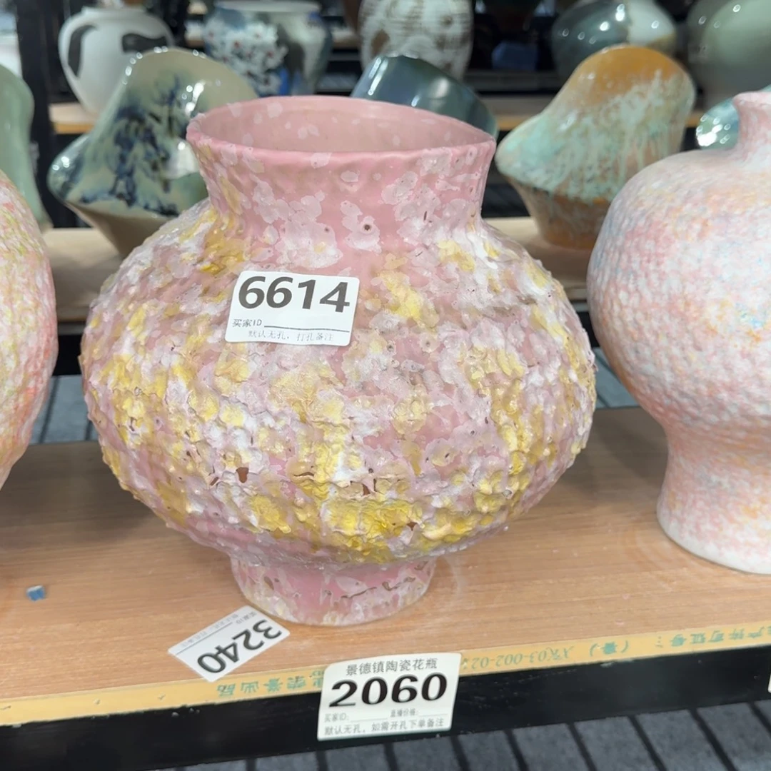 蹦***蹦摆件景德镇高温花瓶编码6614高30口14默认无孔