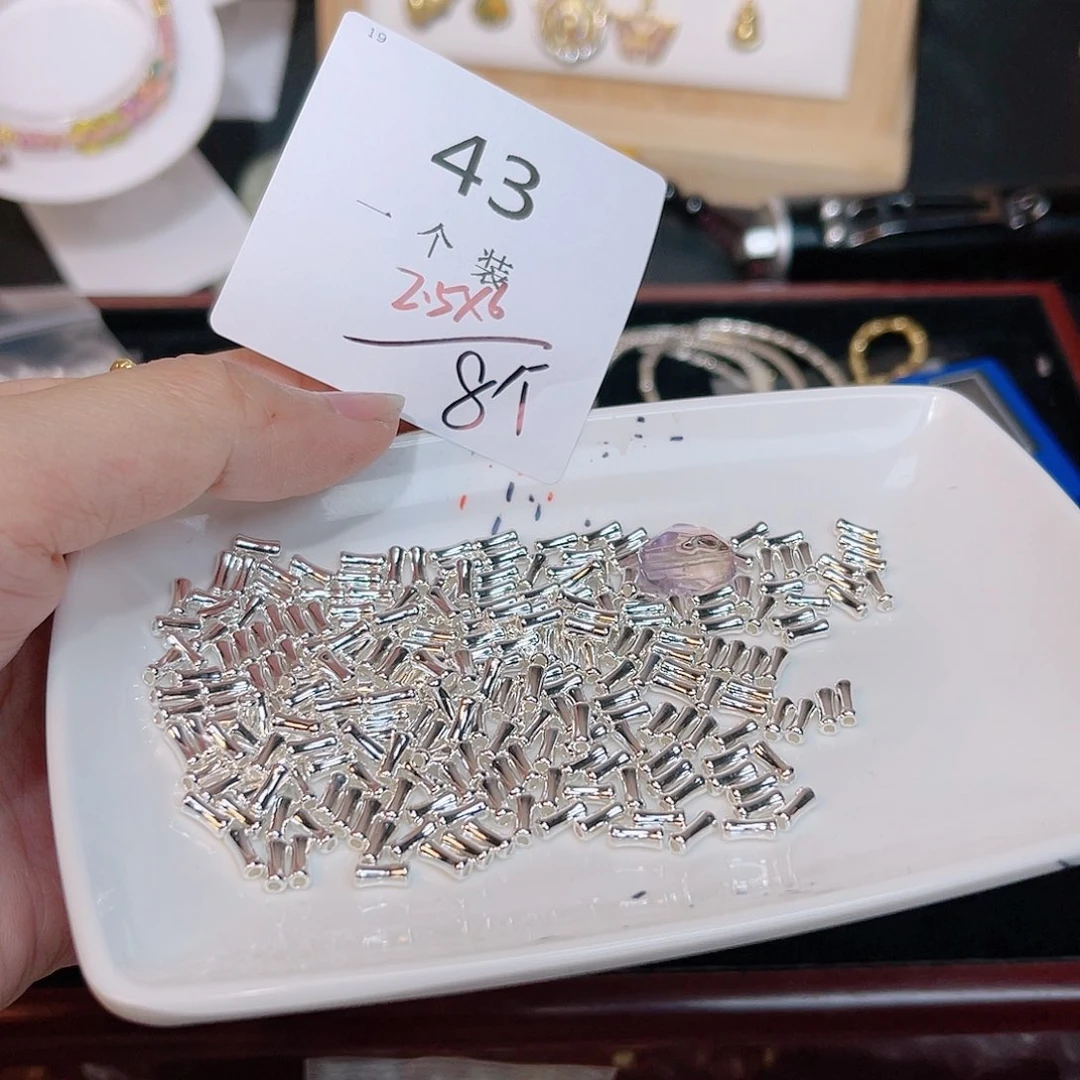 紫晶珠宝半成品银S925镶嵌43