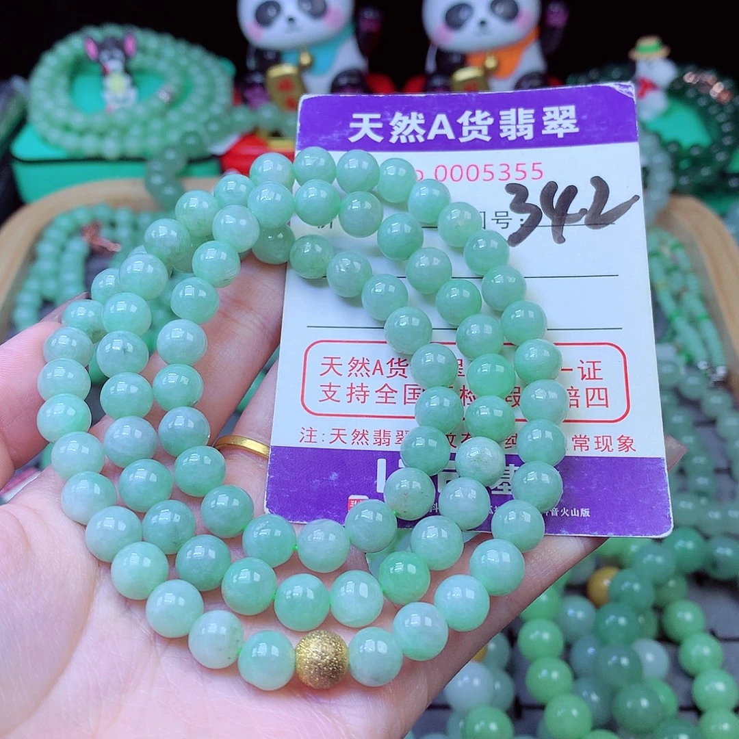 毛衣链未镶嵌翡翠