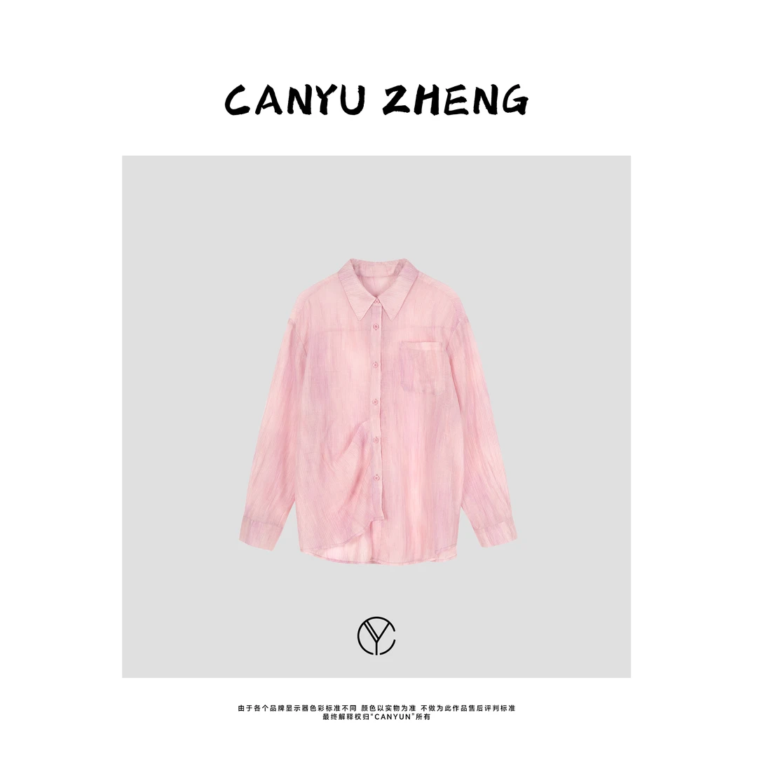 CANYU春夏 “粉甜之心” 进口莱赛尔 小众非对称扎染设计 宽松衬衫