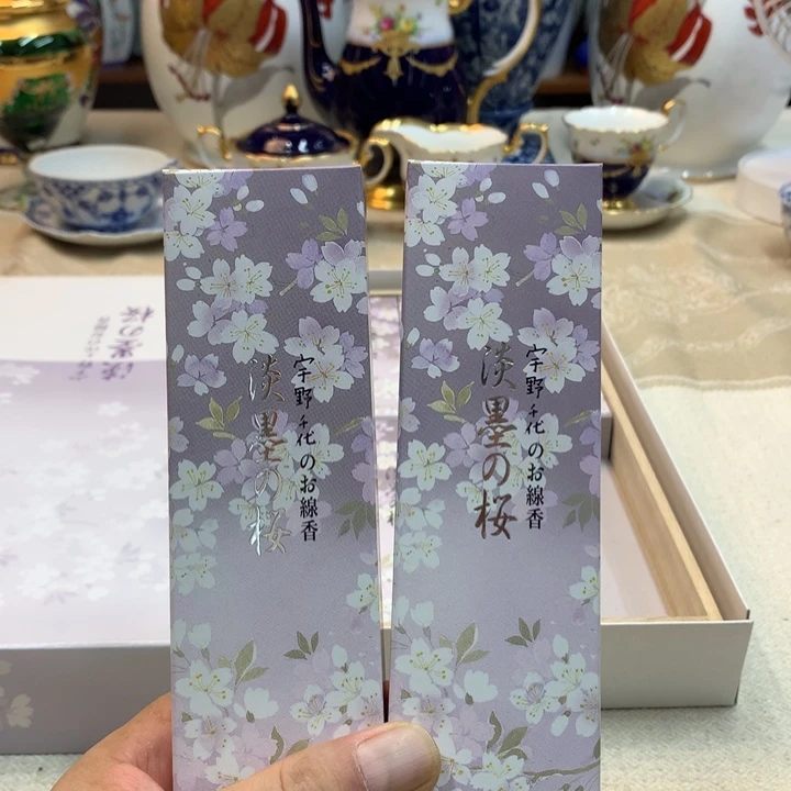 紫砂金瓷阁精品瓷器店