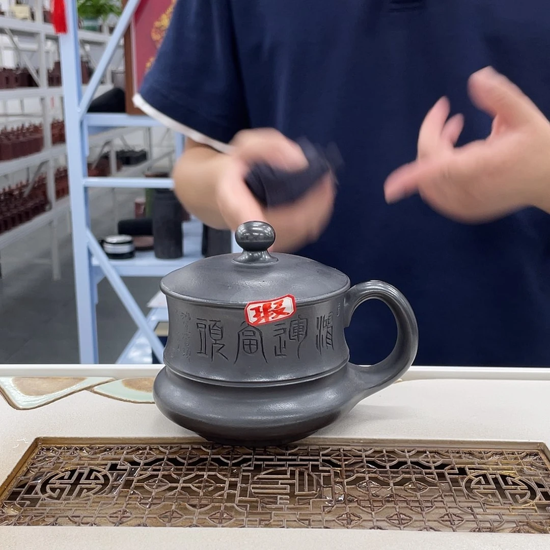 茶杯紫砂鸿运当头微瑕