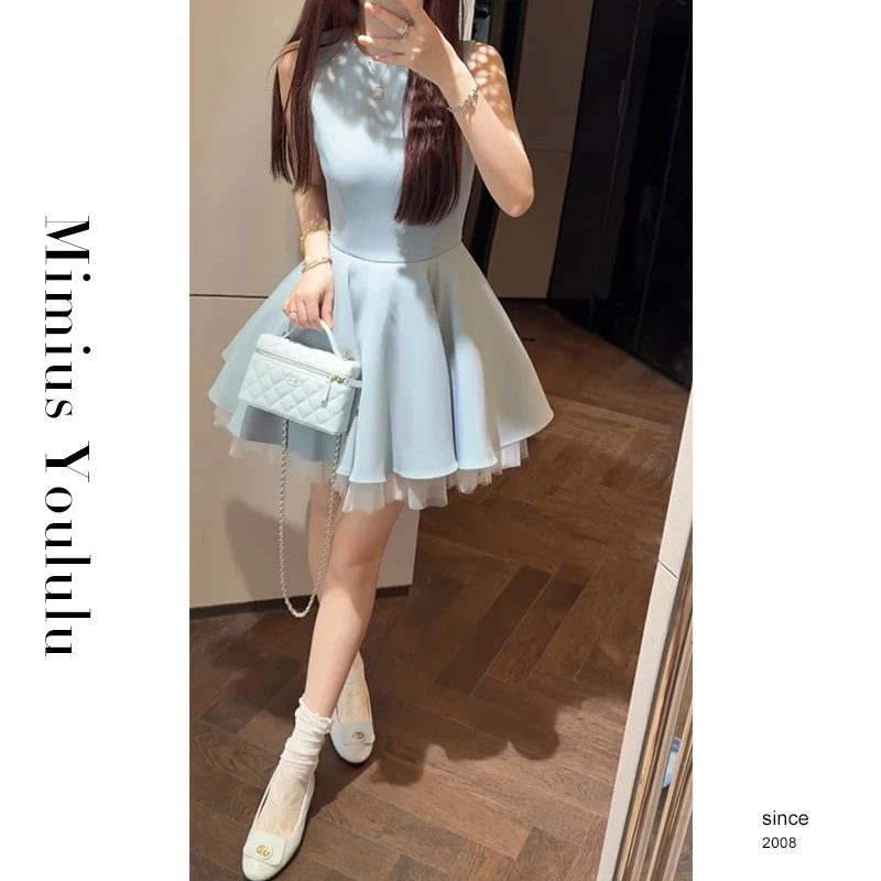 【mimius】七七 法式千金感撞色网纱拼接无袖背心裙 G05427