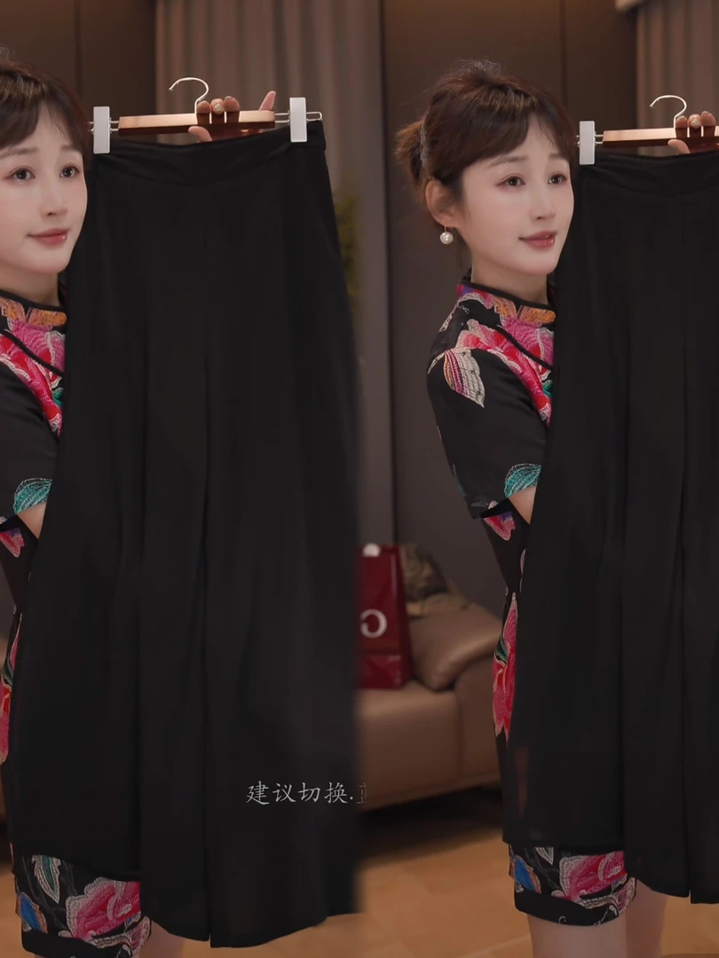 柚茗精选------------时尚夏季高腰垂感裙裤-K