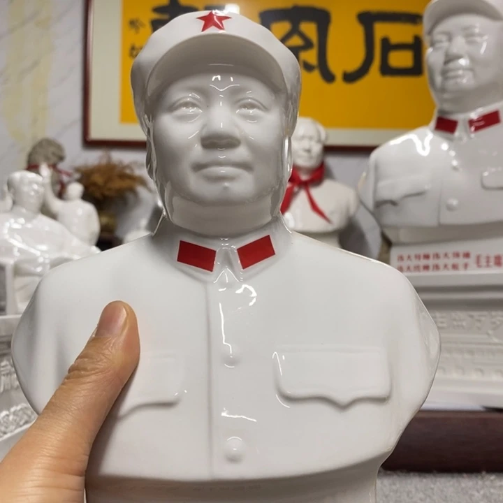 瓷片摆件摆件摆件