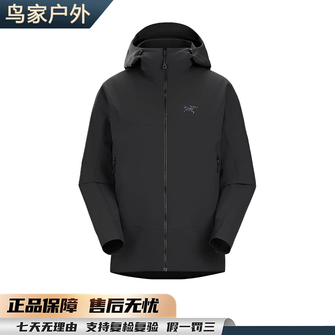 【正品现货】始祖鸟Gamma hoody系列软壳装备硬壳夹克外套冲锋衣