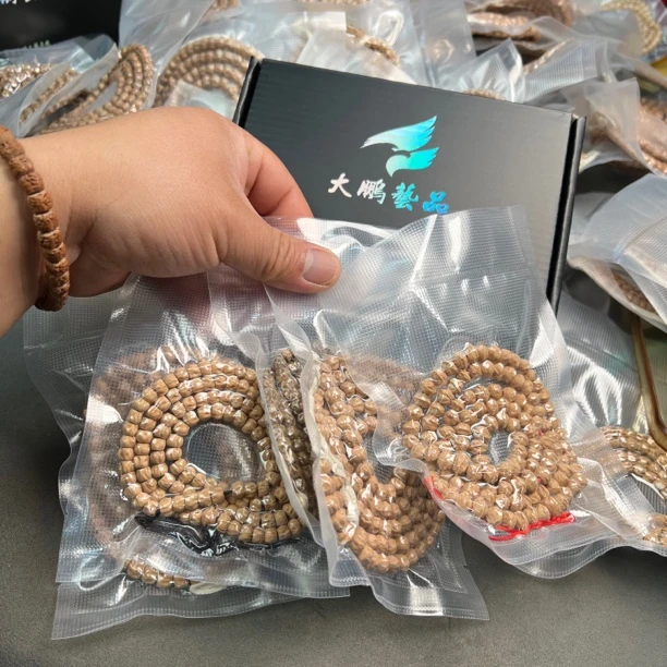 百香籽工厂直销 一锅炖 杂烩菜 收到啥是啥 108长串尺寸5-7mm左右