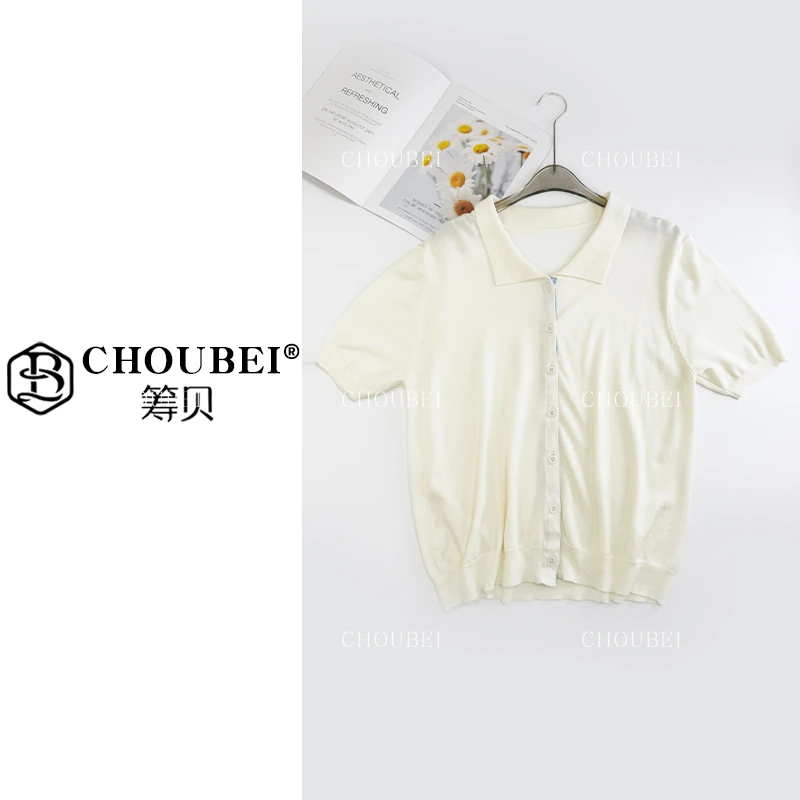 筹贝-【白】100天丝透气高级感带帽百搭短袖针织女夏538