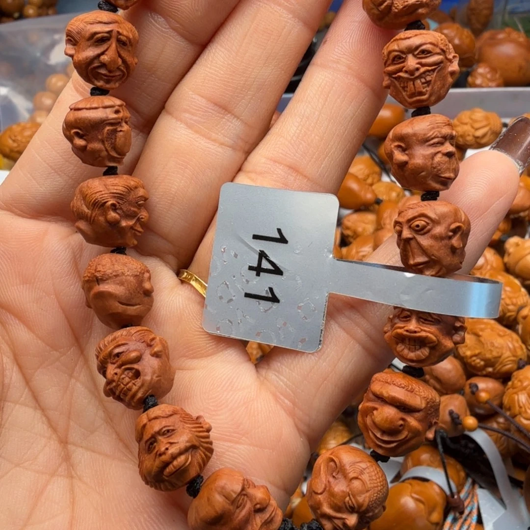 手串/手链橄榄核我