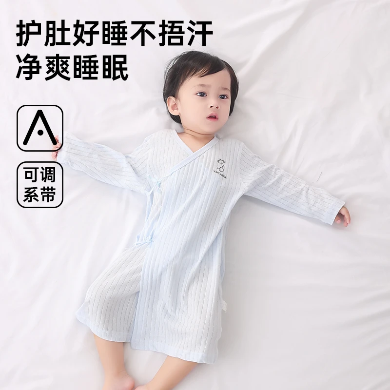 新生儿婴儿纯棉睡袍儿童男女宝宝春秋季幼夏季薄款婴儿浴袍家居服