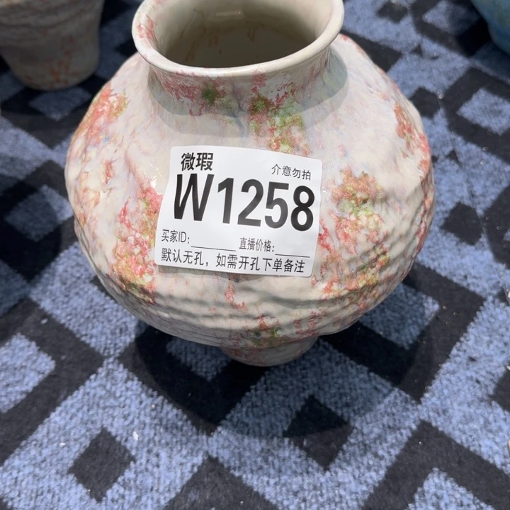 南***行瓷片景德镇微瑕花器编码1258高28口8默认无孔