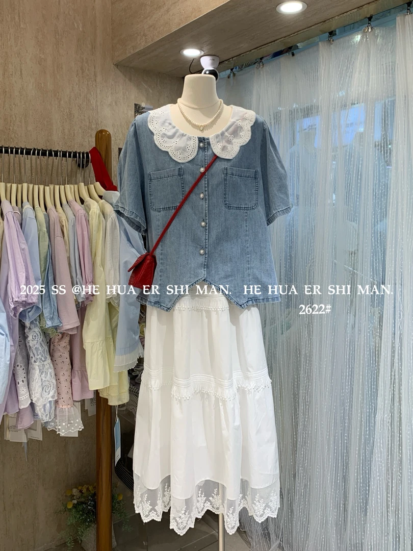 大码花边领小衫➕半身裙套装2622