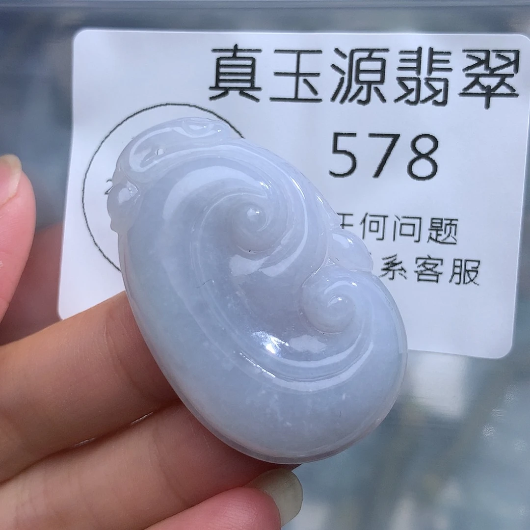 翡翠未镶嵌颈饰578。