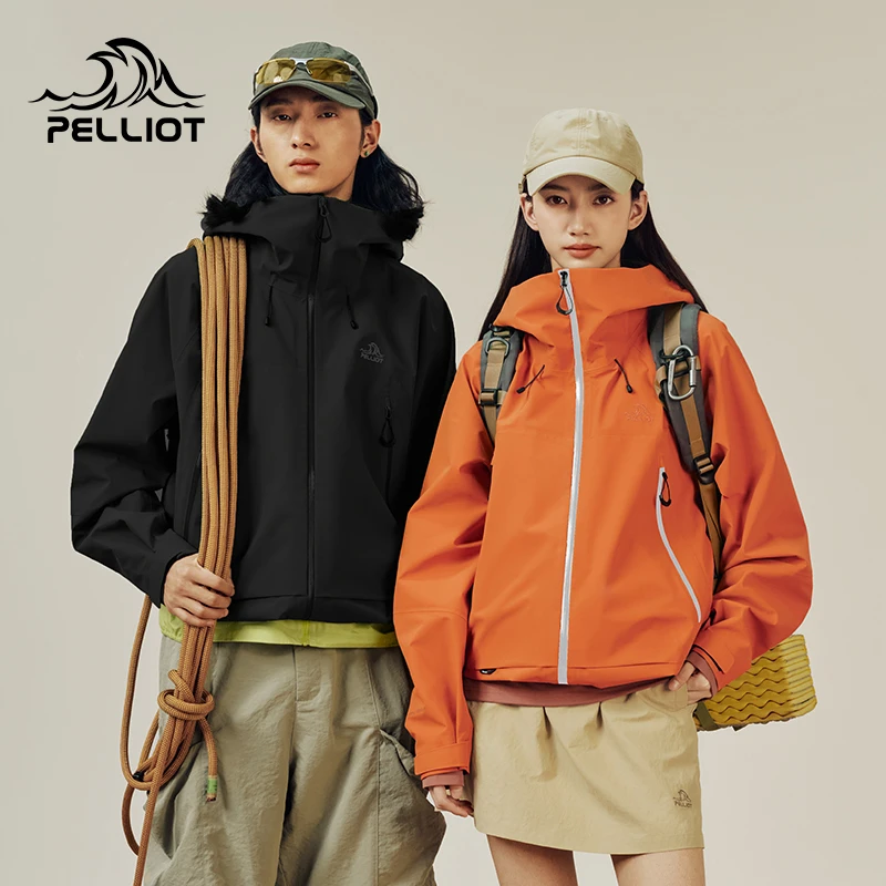 【山壳 | 限定色】伯希和户外硬壳冲锋衣新款暴雨级防水专业登山服