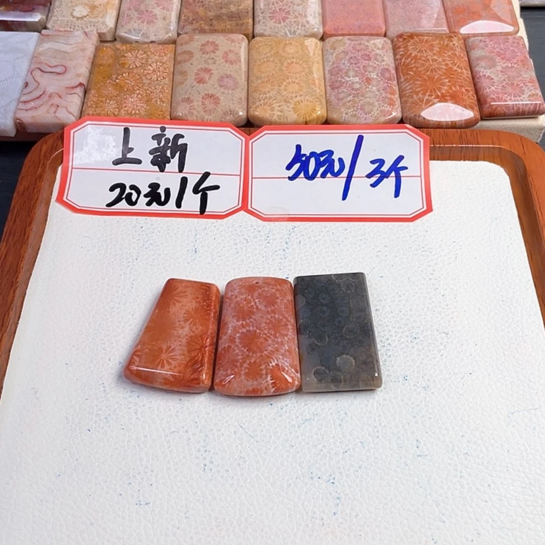 【闪购商品】硅化玉手镯未镶嵌乌****子