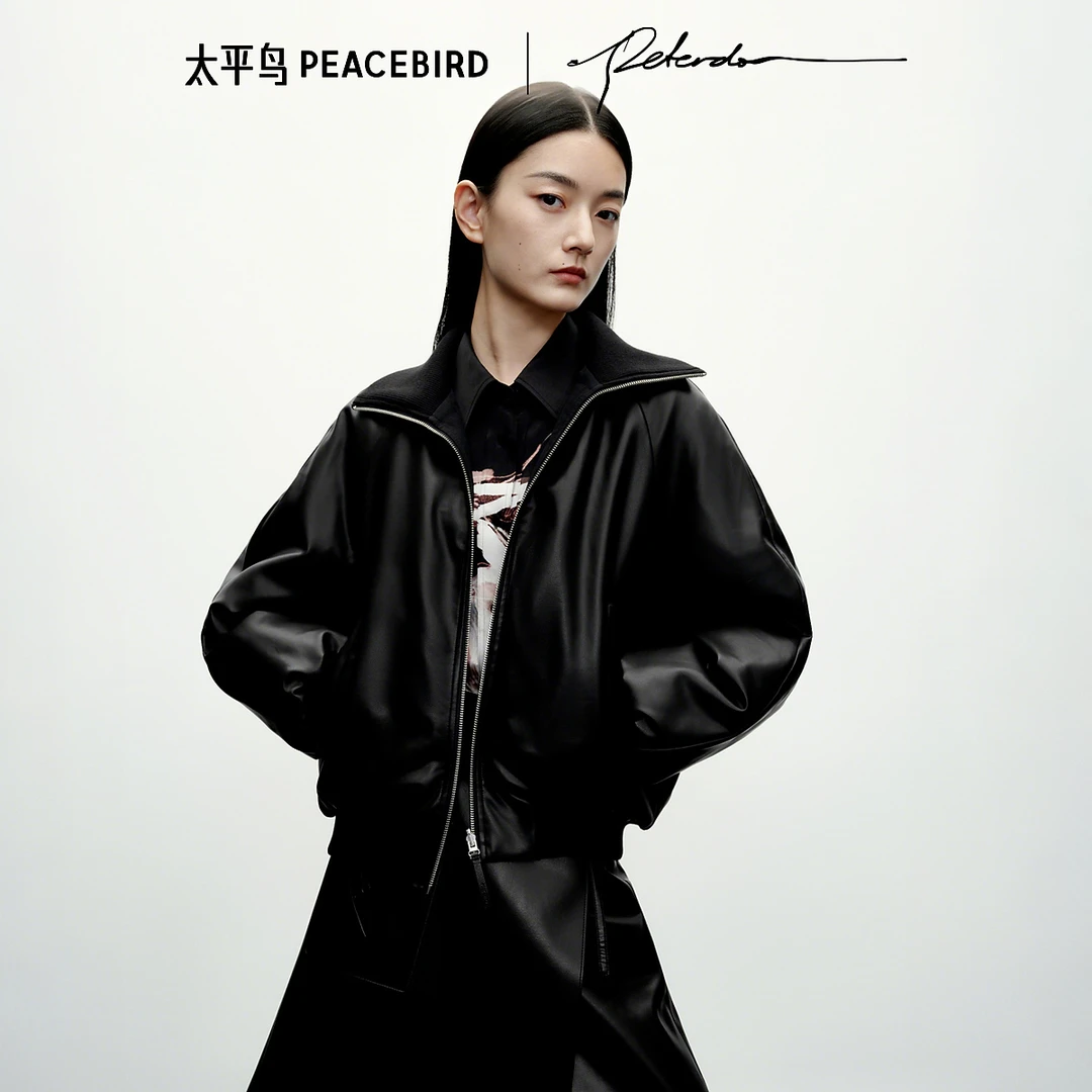 【商场同款】太平鸟大师系列Peter Do联名羽绒服女保暖A1ACF4214