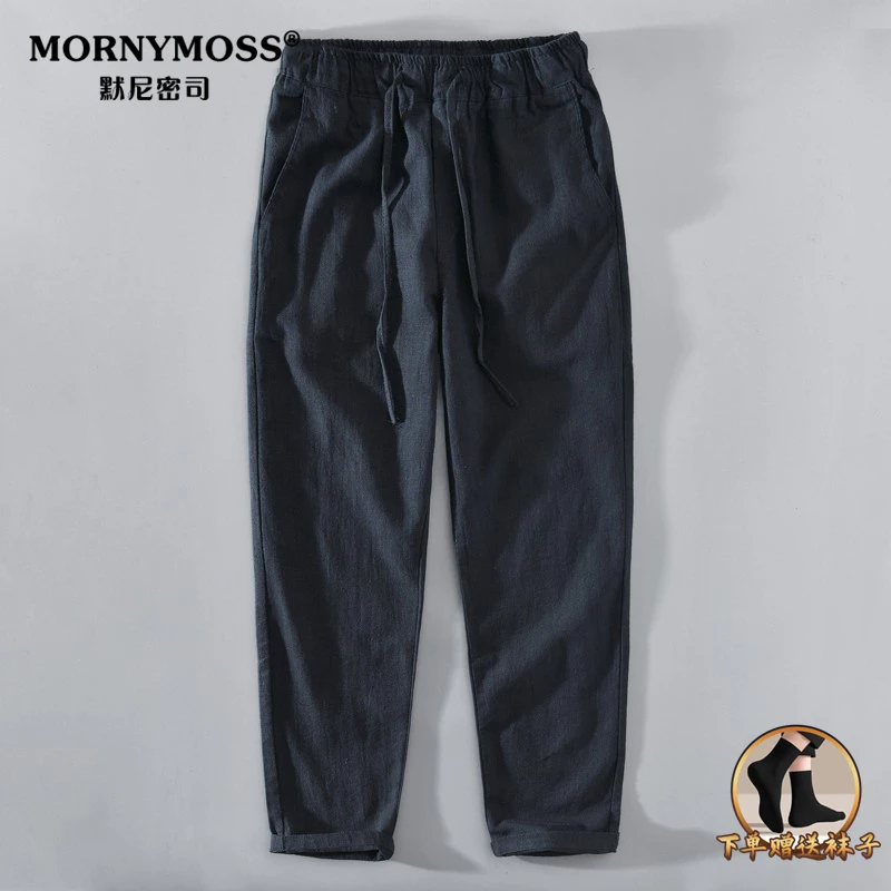 男裤透气纯色苎麻大码春夏裤料宽松直筒棉麻亚麻休闲裤文艺复古