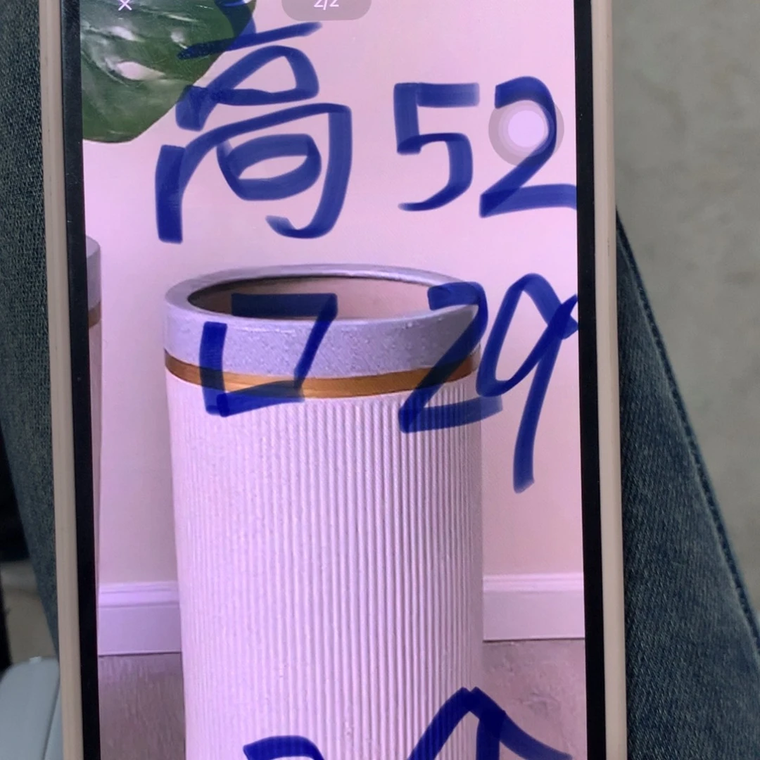 微瑕高温陶瓷花盆