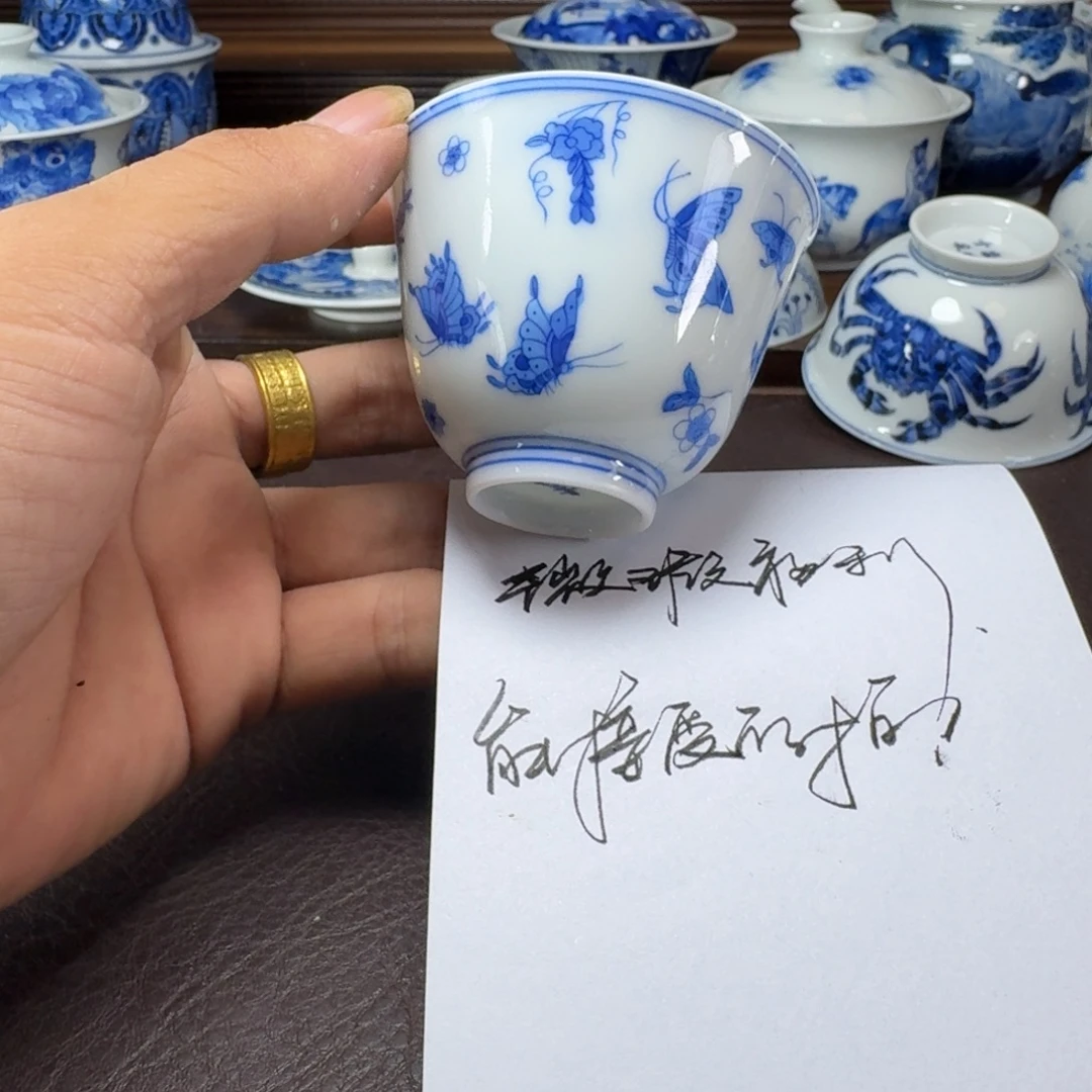 阳***巍瓷片当代景德镇陶瓷手绘茶具