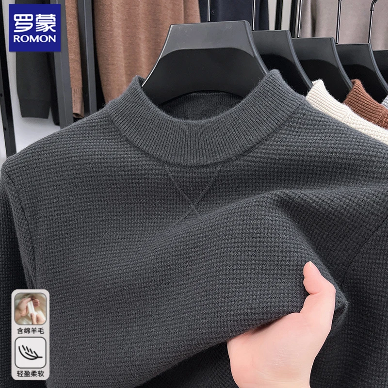 罗蒙冬季加厚男士保暖针织衫休闲百搭纯色打底衫半高领含羊毛毛衣