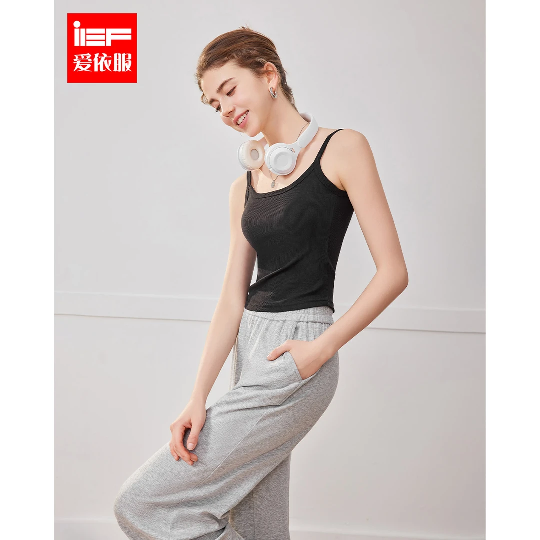 IEF/爱依服2025秋季新款简约纯色自带胸垫设计百搭可外穿吊带背心