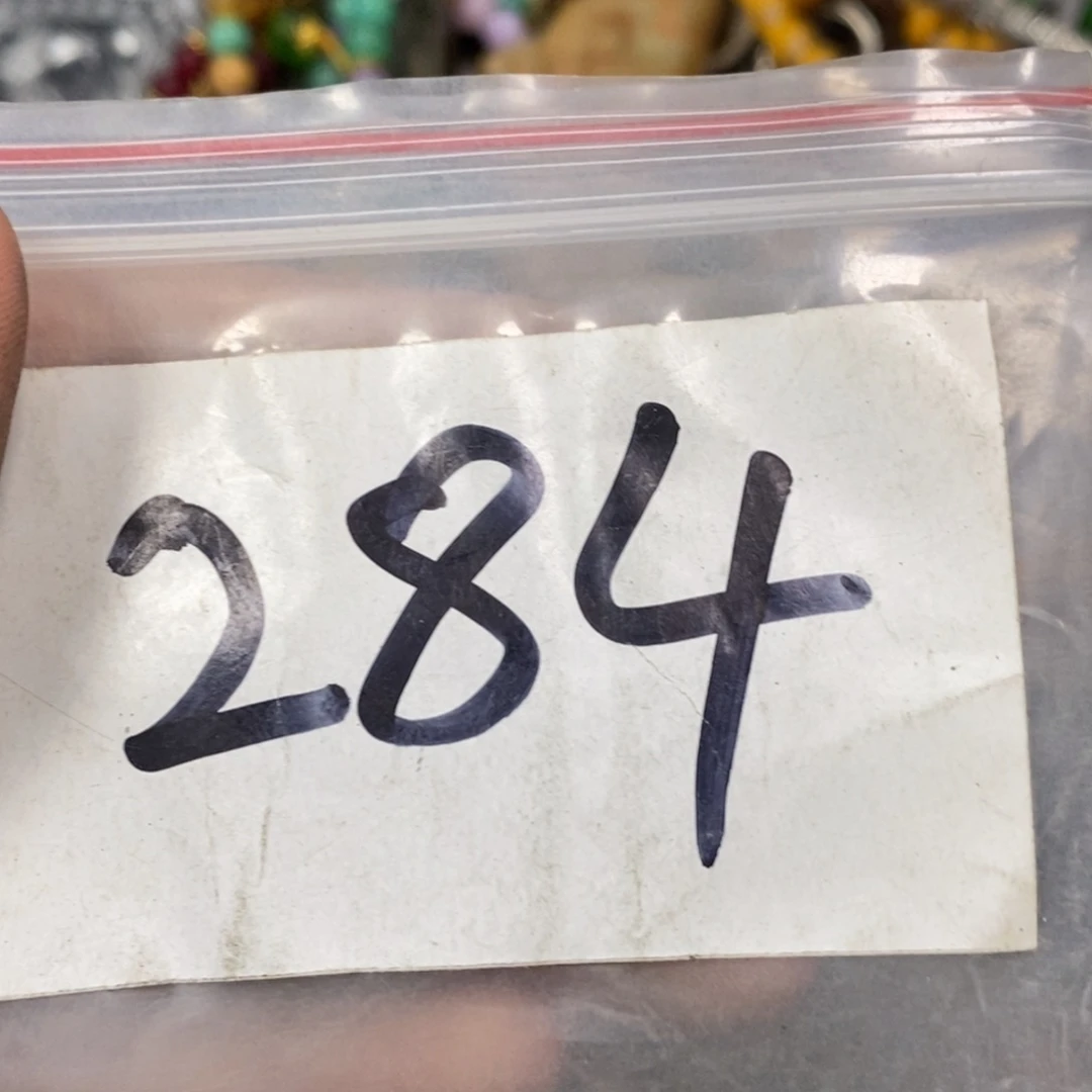 朱***吊坠龙脊菩提德宝文玩直播间专属链接