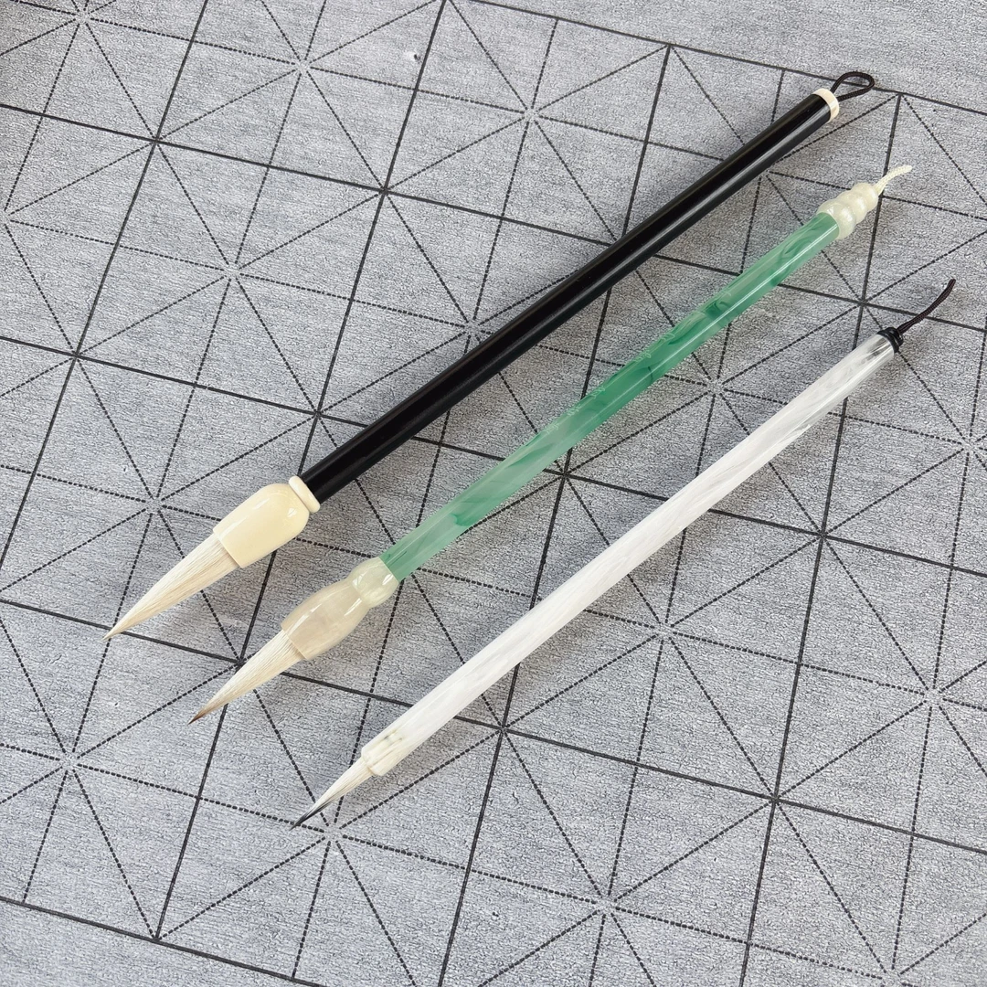 【新粉福利】中小楷毛笔套装破价福利楷隶篆行国画山水画笔杆微瑕