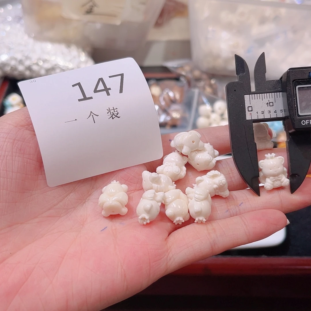 水晶珠宝半成品未镶嵌147 。
