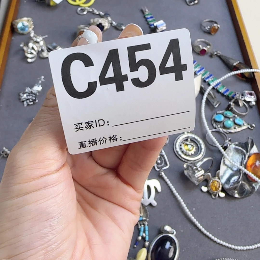 花岗石铁合金并*356666787888888
