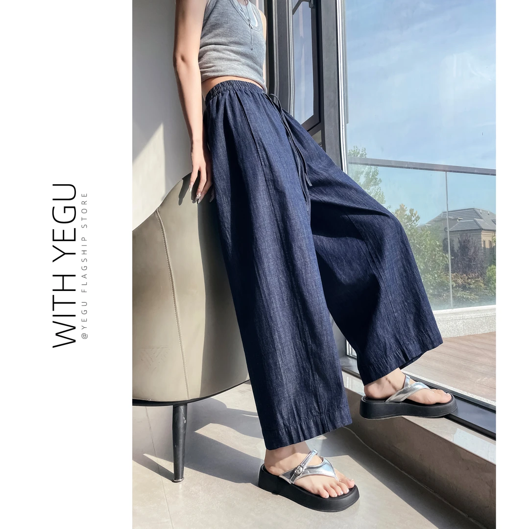 老钱风蓝色抽绳阔腿裤女夏季薄款高腰显瘦直筒九分裤小个子休闲裤