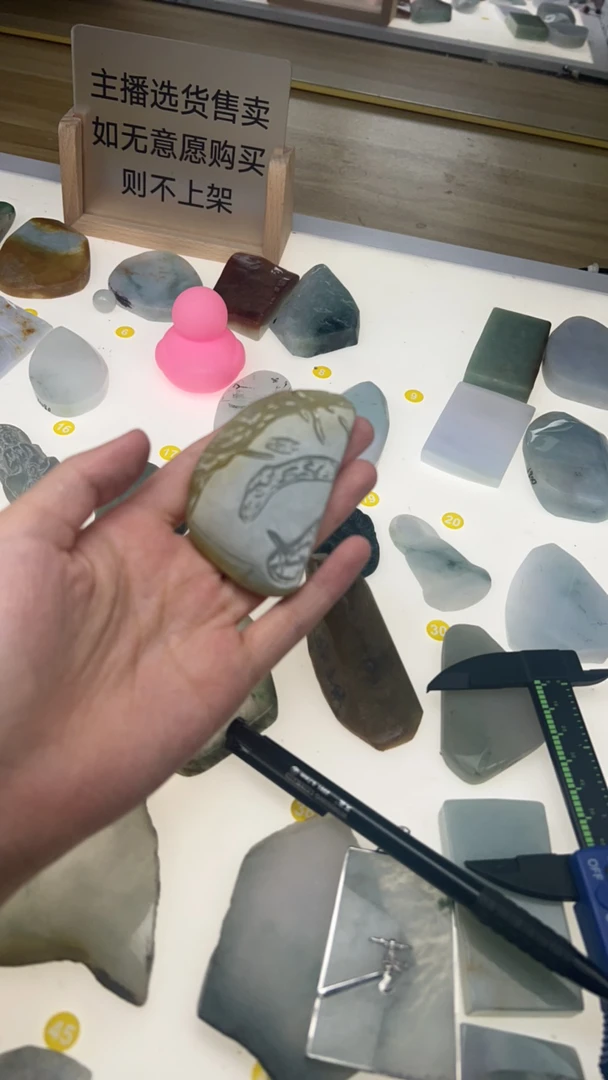 定制天然缅甸翡翠a货