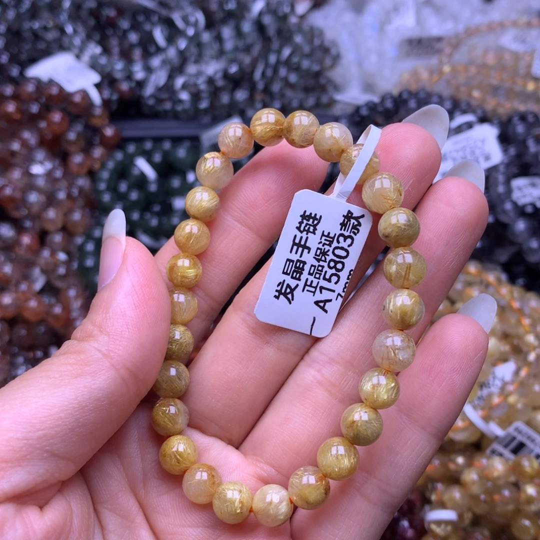 未镶嵌水晶手串11111111111