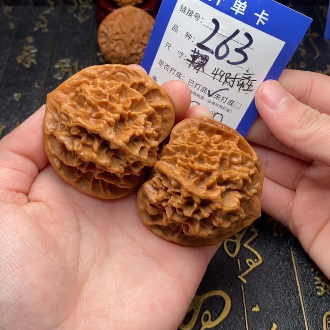 文玩核桃吊坠好果子