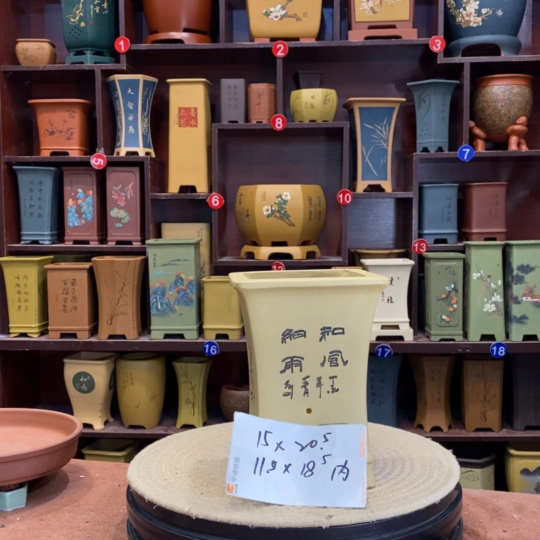 紫砂花盆紫砂花盆