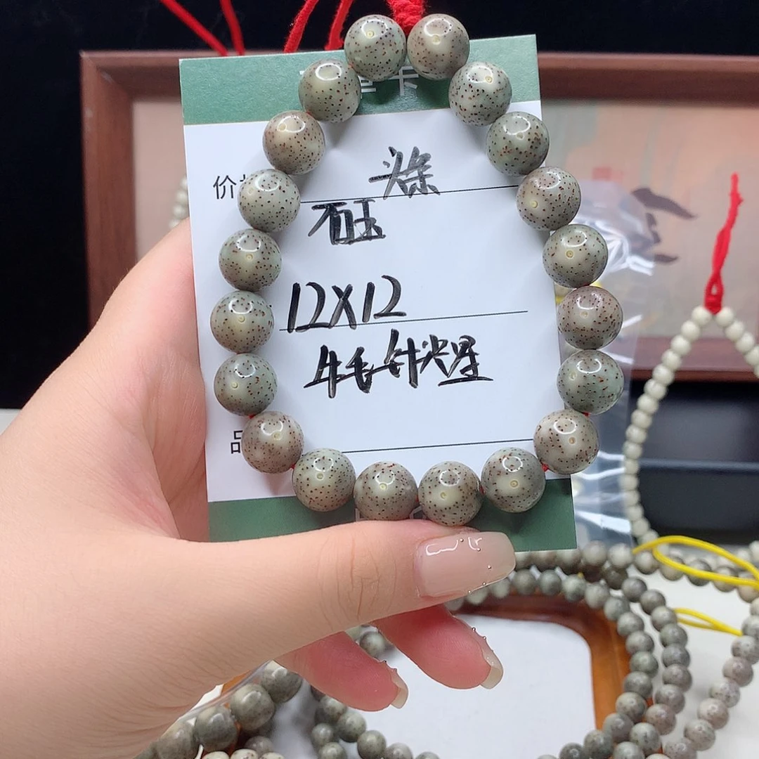 星月菩提手串月华星月菩提F大尺寸 牛毛针尖星