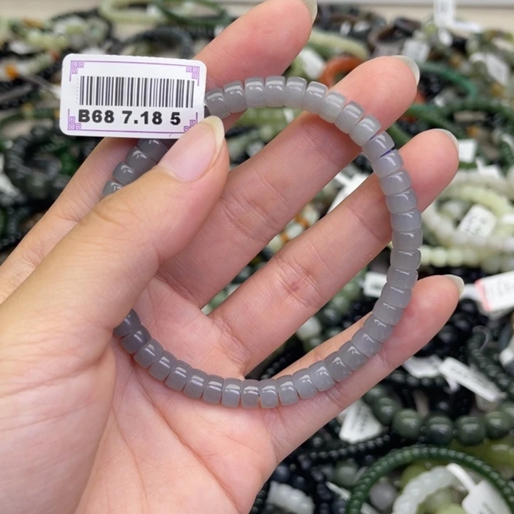 未镶嵌手链和田玉