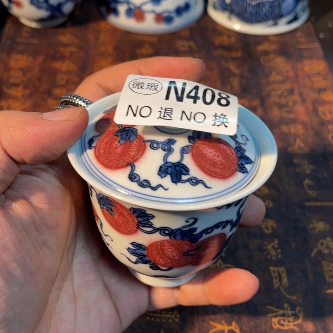 408 半月陶瓷半月陶瓷