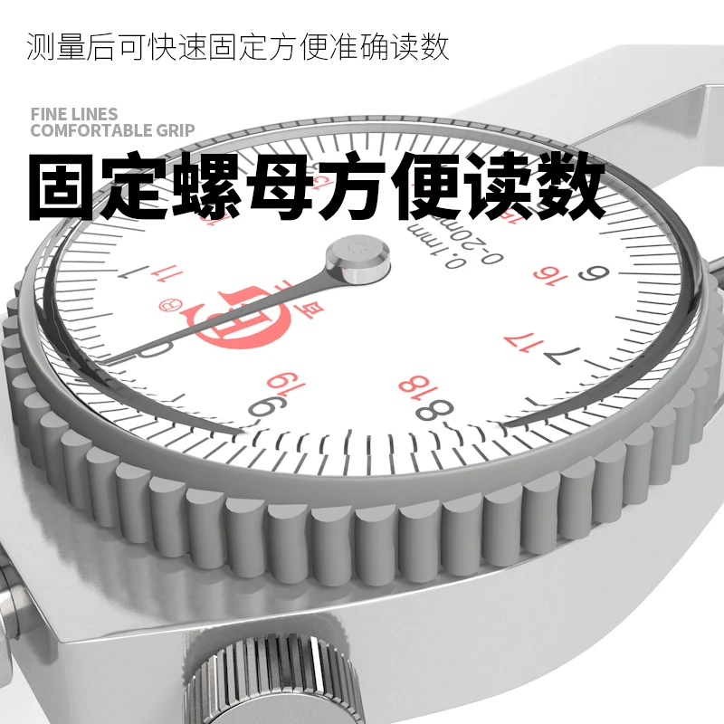 厚度测量测厚仪高精度卡尺数显测厚规钢管板材皮革厚度表尖