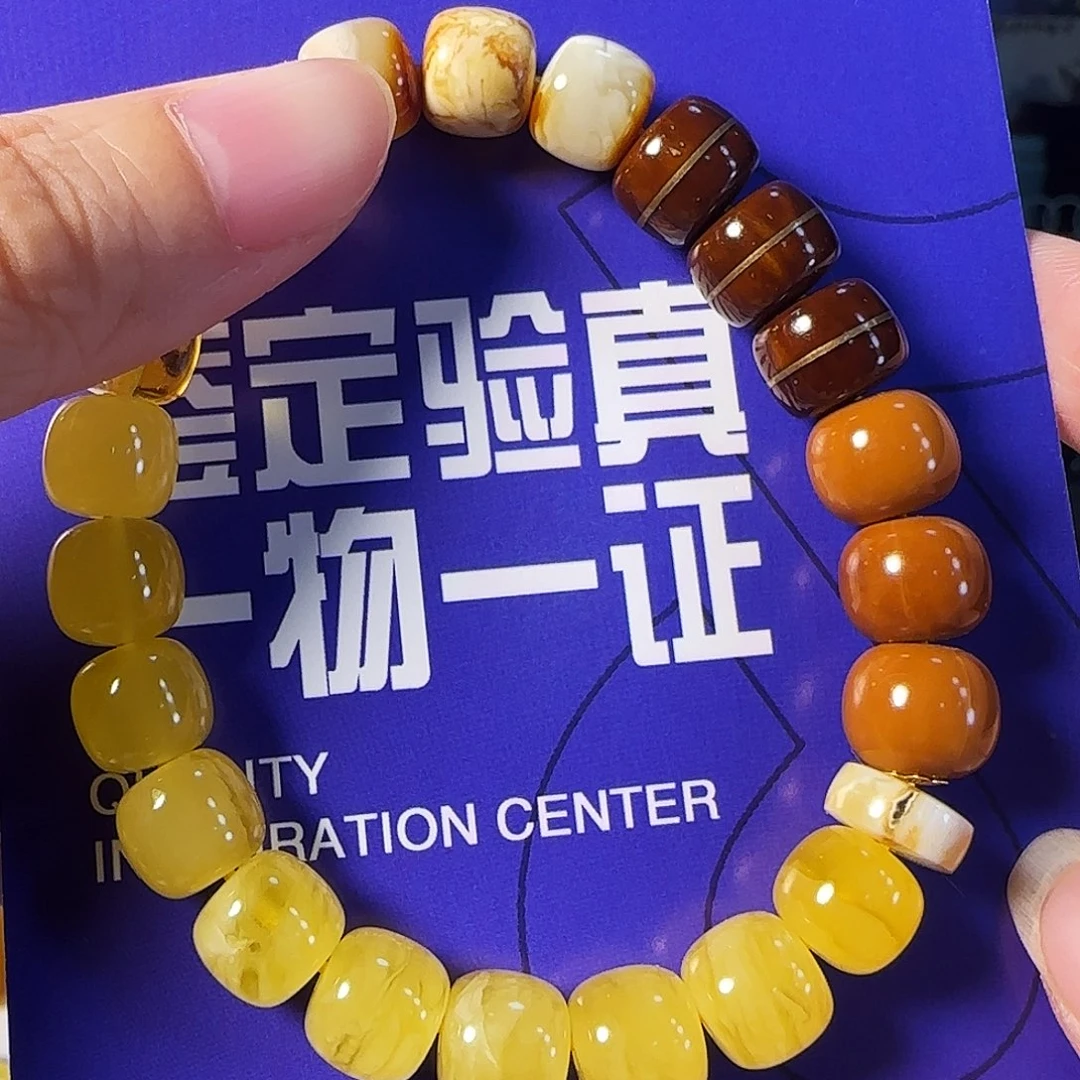 蜜蜡未镶嵌手链手串9mm