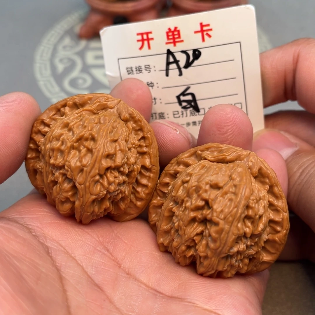 吊坠文玩核桃文玩