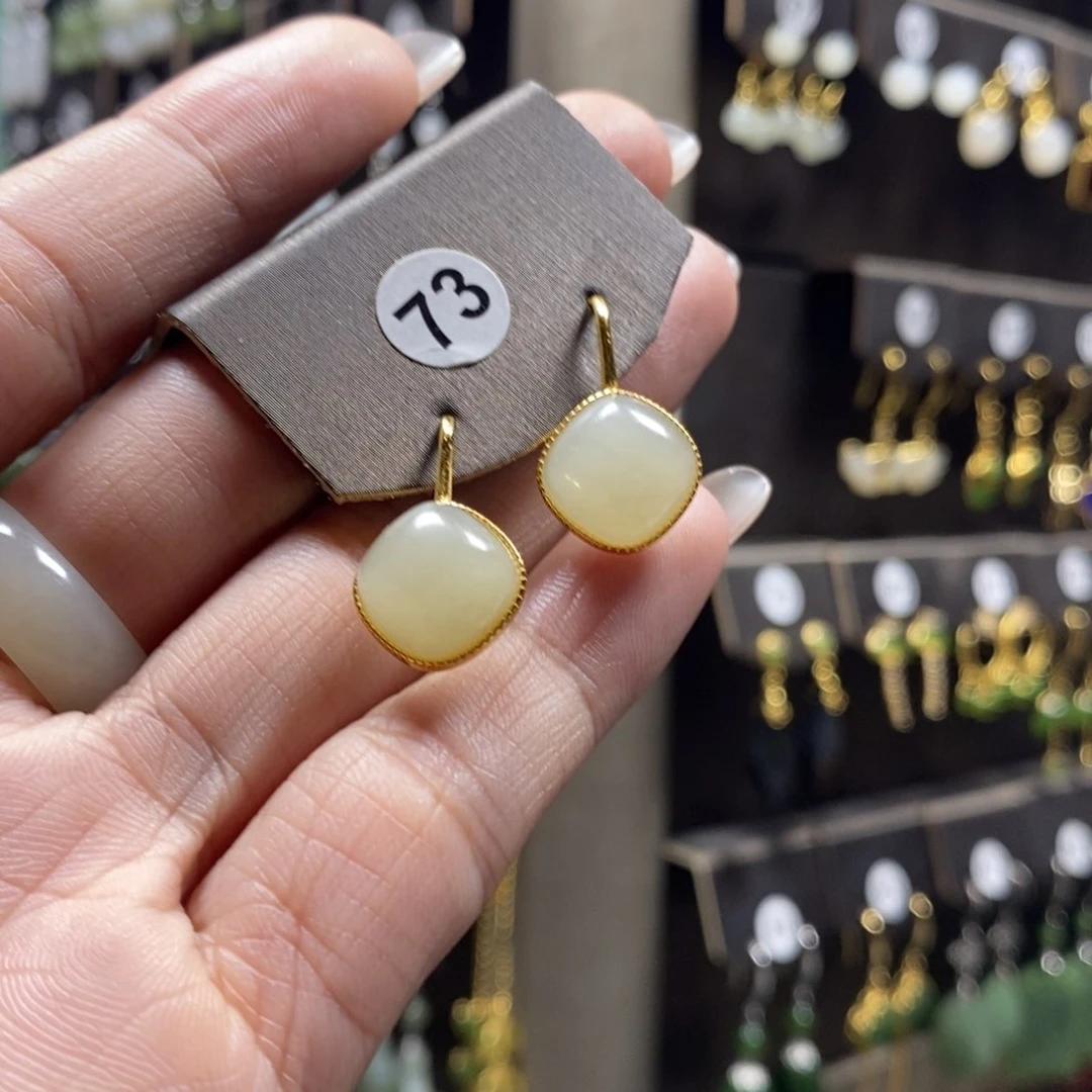 和田玉耳饰银S925镀金镶嵌吴*