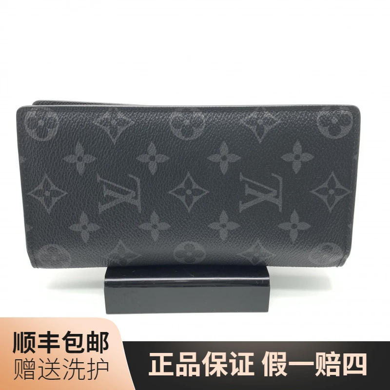 95新 LouisVuitton/路易威登 LV黑老花长款开口钱包/10019526奢侈