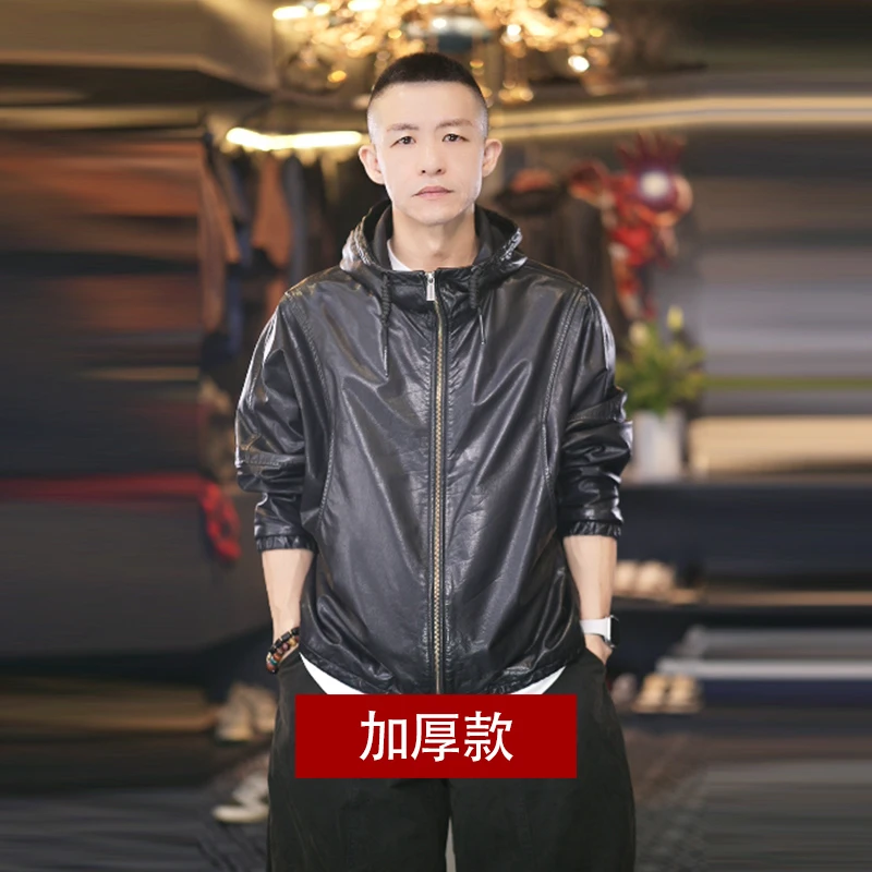 [酷希梵]男士真皮皮衣小牛皮宽松时尚连帽皮夹克外套【加厚122】