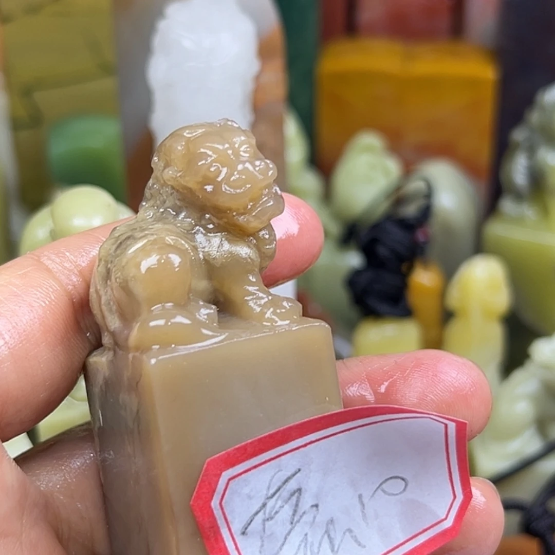 蠹***轩印石昌化石我们是真的没有