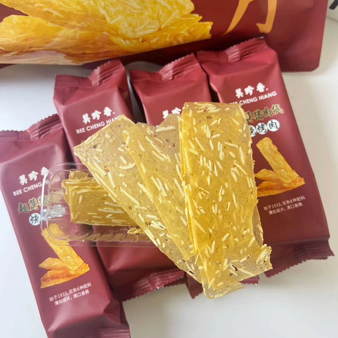 正品超薄猪肉纸烧烤肉解馋零食独立包装