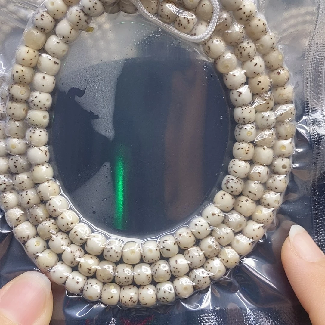 吊坠星月菩提56石玉