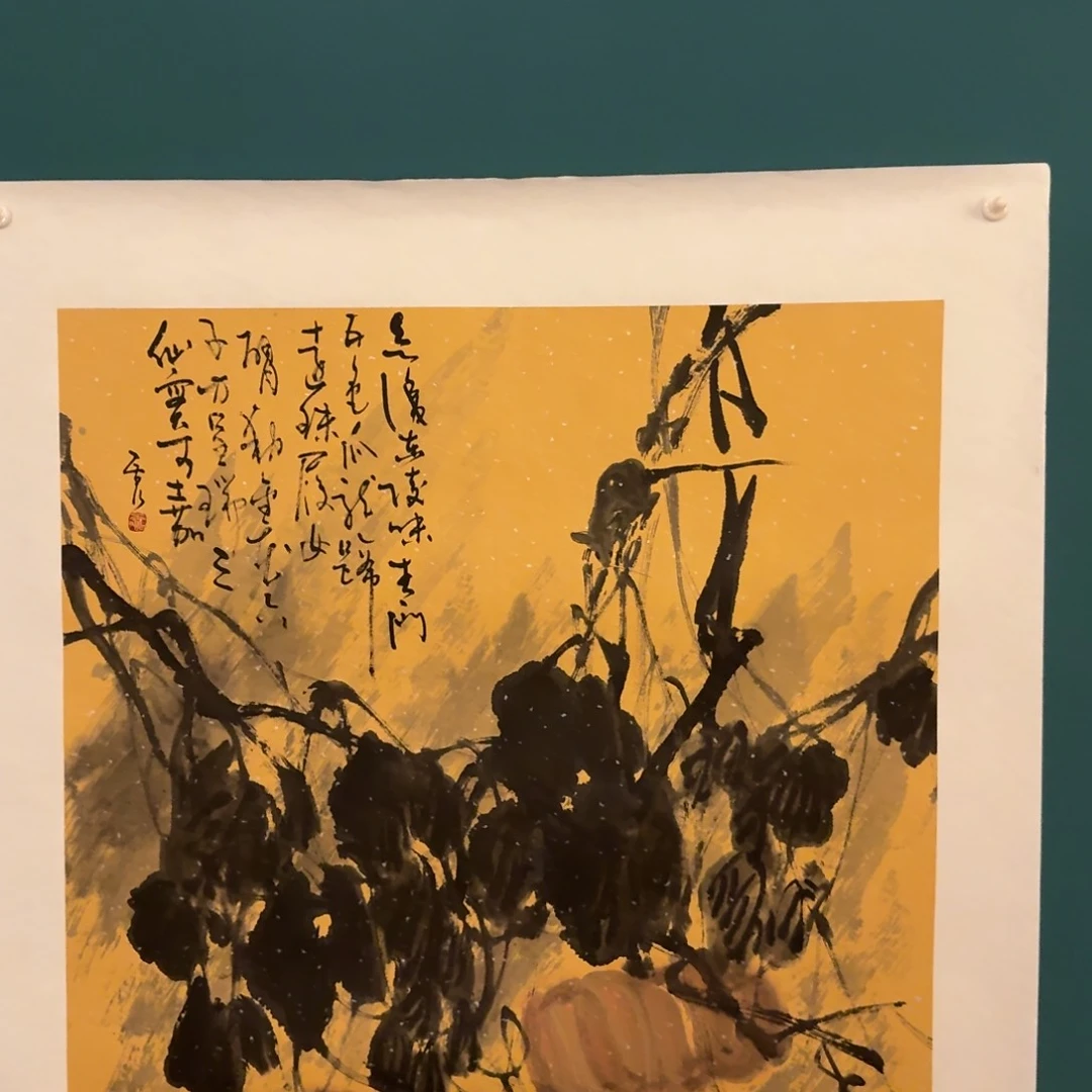 国画雷公老师作品画作