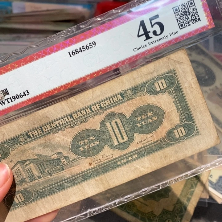 闪购链接8888888888881